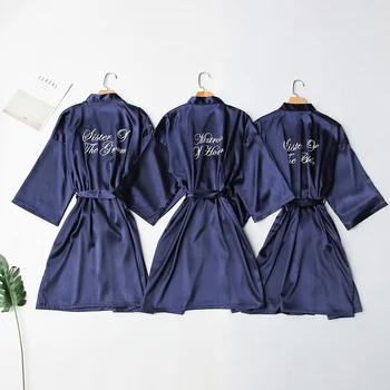 2021 Ženy, Svadobné Nevesty Bridesmaid, Župan Župane Ženy Župan Nightgown Krátke Sleepwear Bežné Kimono Šaty, Ružové Zlato