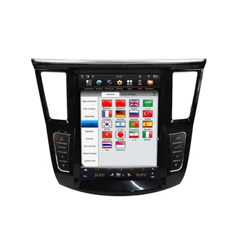 PX6 autorádia Pre Infiniti QX60-2019 Stereo Prijímač Auta GPS Navigácie Video, Multimediálne Vedúci Jednotky Android Auto Carplay