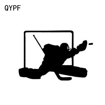 QYPF 13.2*9 CM Módne Hokej Dekor Auto Styling Nálepky Siluetu Čierna/Strieborná Vinyl C16-0563