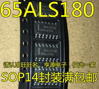 5pieces SN65ALS180DR SN65ALS180D 65ALS180 SOP14