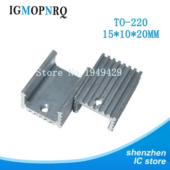 10pcs DO 220 Tranzistor s 15 * 10 * 20 mm Hliníkový Chladič Radiátor pre TO220 15x10x20mm Tranzistory Biela