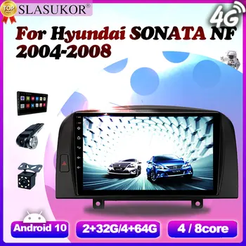 9 Palcový Android 10 Pre Hyundai SONATA NF 2004 2005 - 2008 Auto Rádio Multimediálny Prehrávač Videa Navigáciu Carplay WIFI Rádio, 2 din