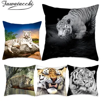 Fuwatacchi Tiger, Lev Obrázok Vankúš Animal Hodiť Vankúš pre Domáce, Spálne, Gauč Dekoratívny Vankúš Dropshipping
