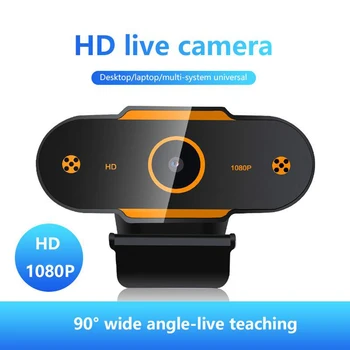 Automatické Zaostrovanie, Webkamera 1944P/1080P/720P/480P HD Kamera s Mikrofónom pre on-Line Vzdelávanie