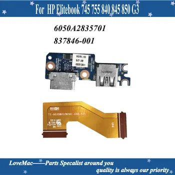 Kvalitný USB Dosky a Kábel Pre HP Elitebook 745 755 840 845 850 G3 6050A2835701 837846-001 6035B0128301 testované