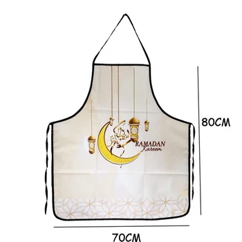 Ramadánu Dekorácie Zástery Eid Mubarak Pečenie Anti-Teplé Rukavice Pad Kuchyňa Moslimských Islamskej Ramadánu Kareem Party Dekorácie Pre domov